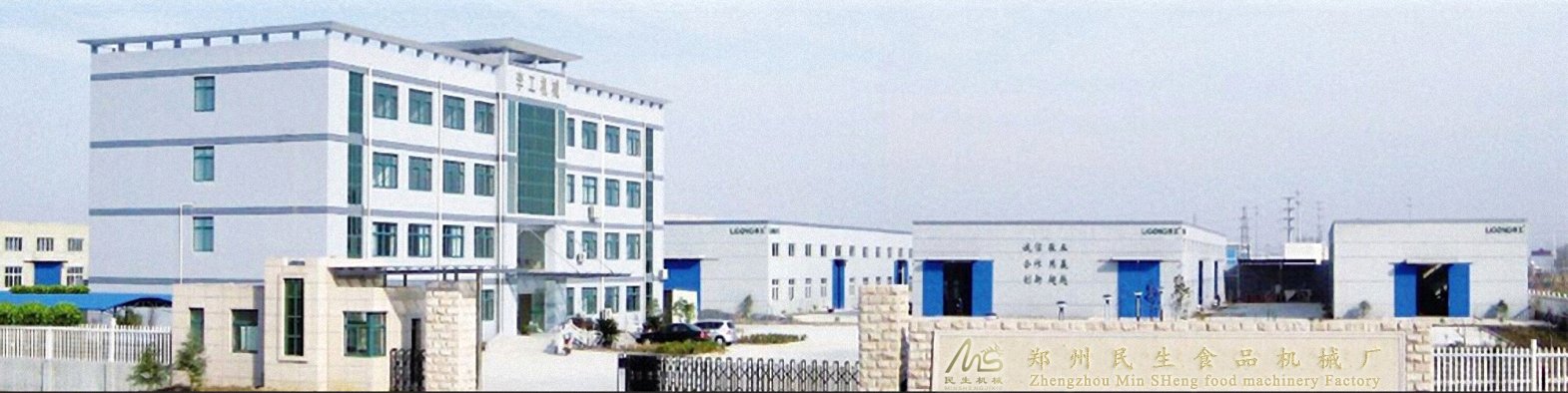 公司環境 公司環境